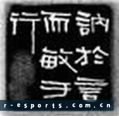 陈敏