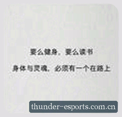 刘浩